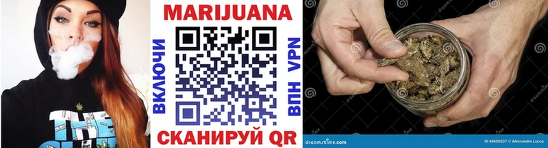 Купить наркоту Урус-Мартан Амфетамин  kraken зеркало  Гашиш  Меф  Конопля  A-PVP  COCAIN 