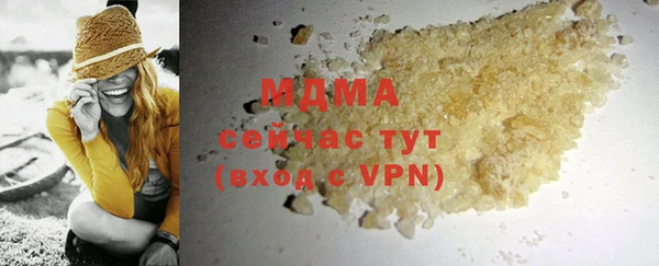 каннабис Михайловка