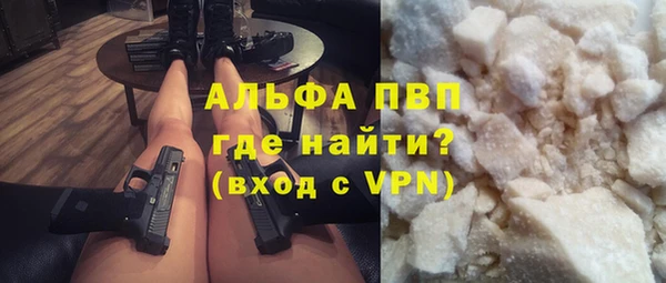 дистиллят марихуана Михайлов