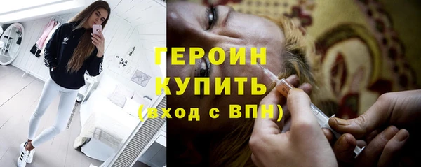 каннабис Михайловка
