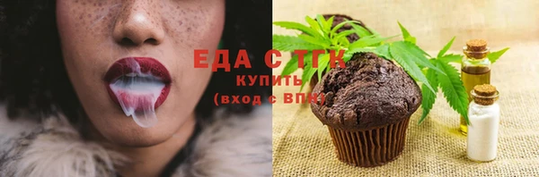 наркотики Наволоки