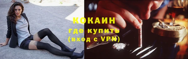 каннабис Михайловка