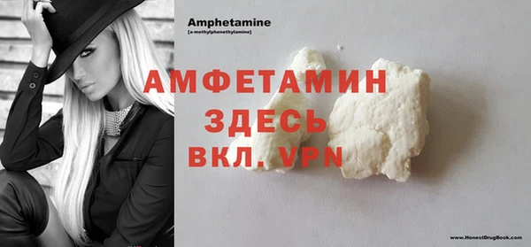 дистиллят марихуана Михайлов