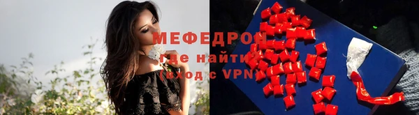 наркотики Наволоки