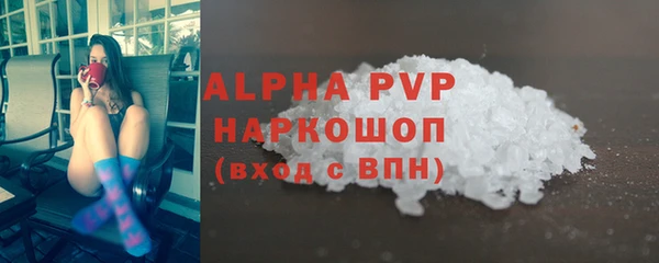 каннабис Михайловка