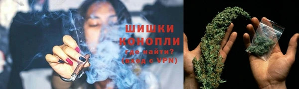 ALPHA PVP Михайловск