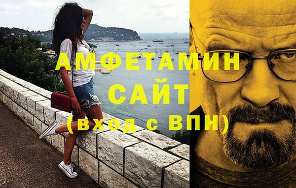 каннабис Михайловка