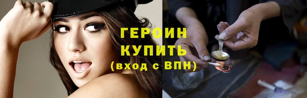каннабис Михайловка