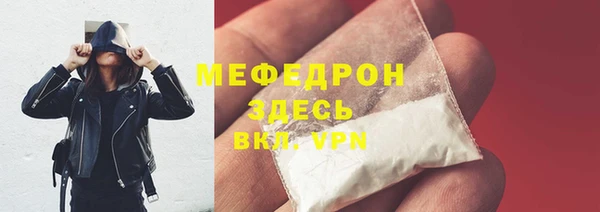каннабис Михайловка