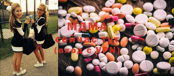 дистиллят марихуана Михайлов