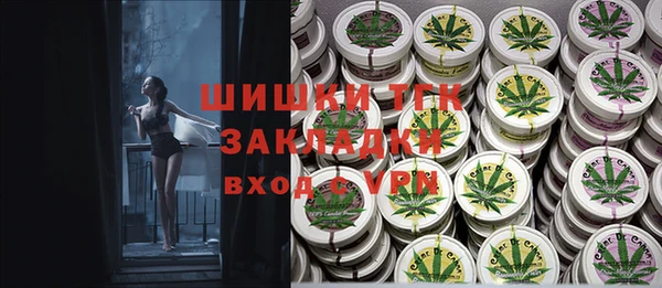 кокс Новочеркасск