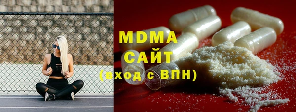 дистиллят марихуана Михайлов