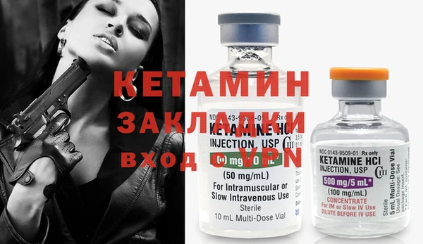 каннабис Михайловка