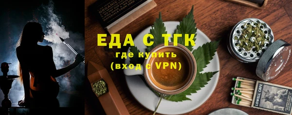дистиллят марихуана Михайлов