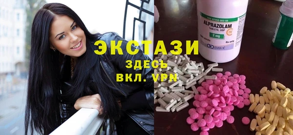кокс Навашино