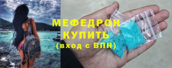каннабис Михайловка