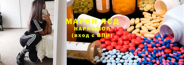 дистиллят марихуана Михайлов