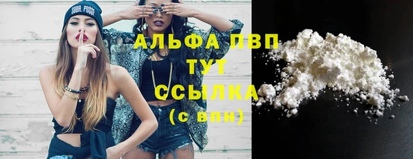 каннабис Михайловка