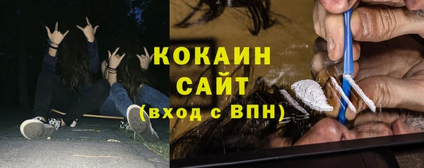 ALPHA PVP Михайловск