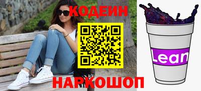 а пвп мука Донецк