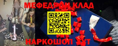 каннабис Донской