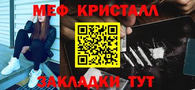 каннабис Донской