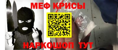 а пвп мука Донецк
