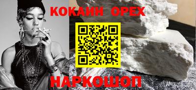 а пвп мука Донецк