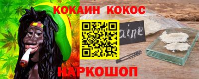 крисы Дубна