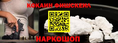 а пвп мука Донецк