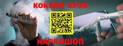 а пвп мука Донецк