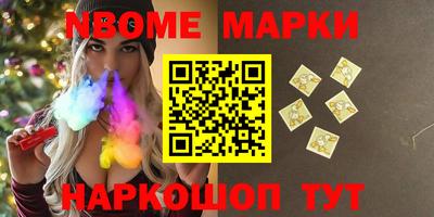 каннабис Донской