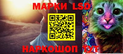 каннабис Донской