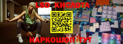 крисы Дубна