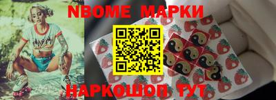 каннабис Донской