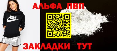 крисы Дубна
