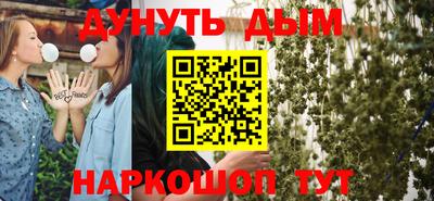 а пвп мука Донецк