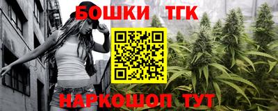 каннабис Донской