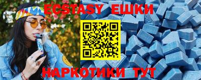 крисы Дубна