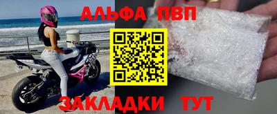 каннабис Донской