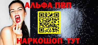 крисы Дубна