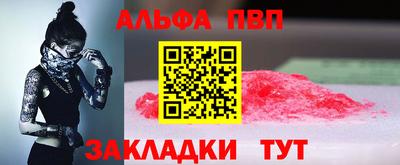 каннабис Донской