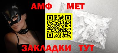 каннабис Донской