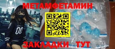 МДПВ Каменск-Шахтинский