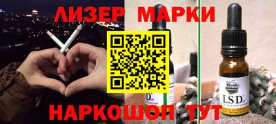 а пвп мука Донецк