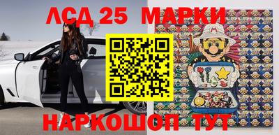 каннабис Донской