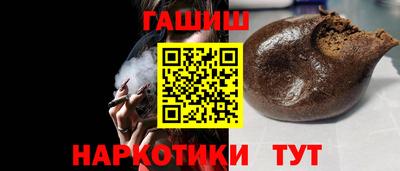 крисы Дубна