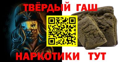 а пвп мука Донецк