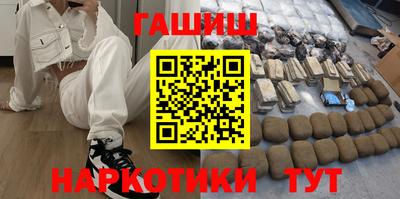 каннабис Донской
