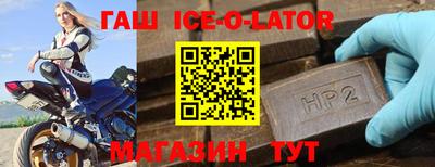 крисы Дубна